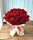 Букет 29 Красных роз в Куркино