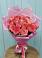 Букет 15 Розовых роз Равель в Куркино