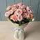 Букет Розовый шарм в Куркино